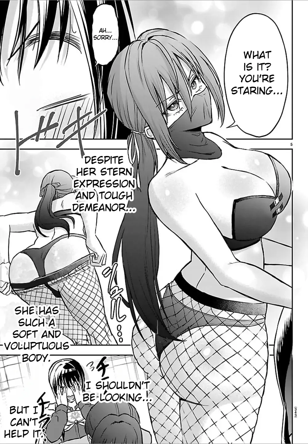 Read Cherry Yuusha to chapter 49 image 4 on Lezhin