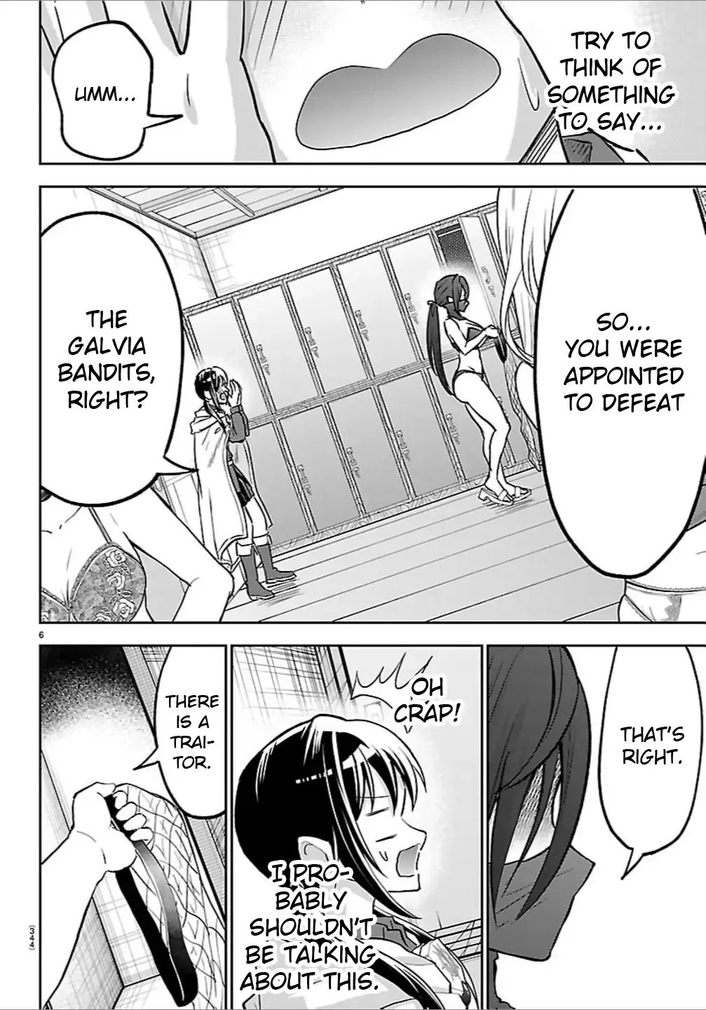 Read Cherry Yuusha to chapter 49 image 5 on Lezhin
