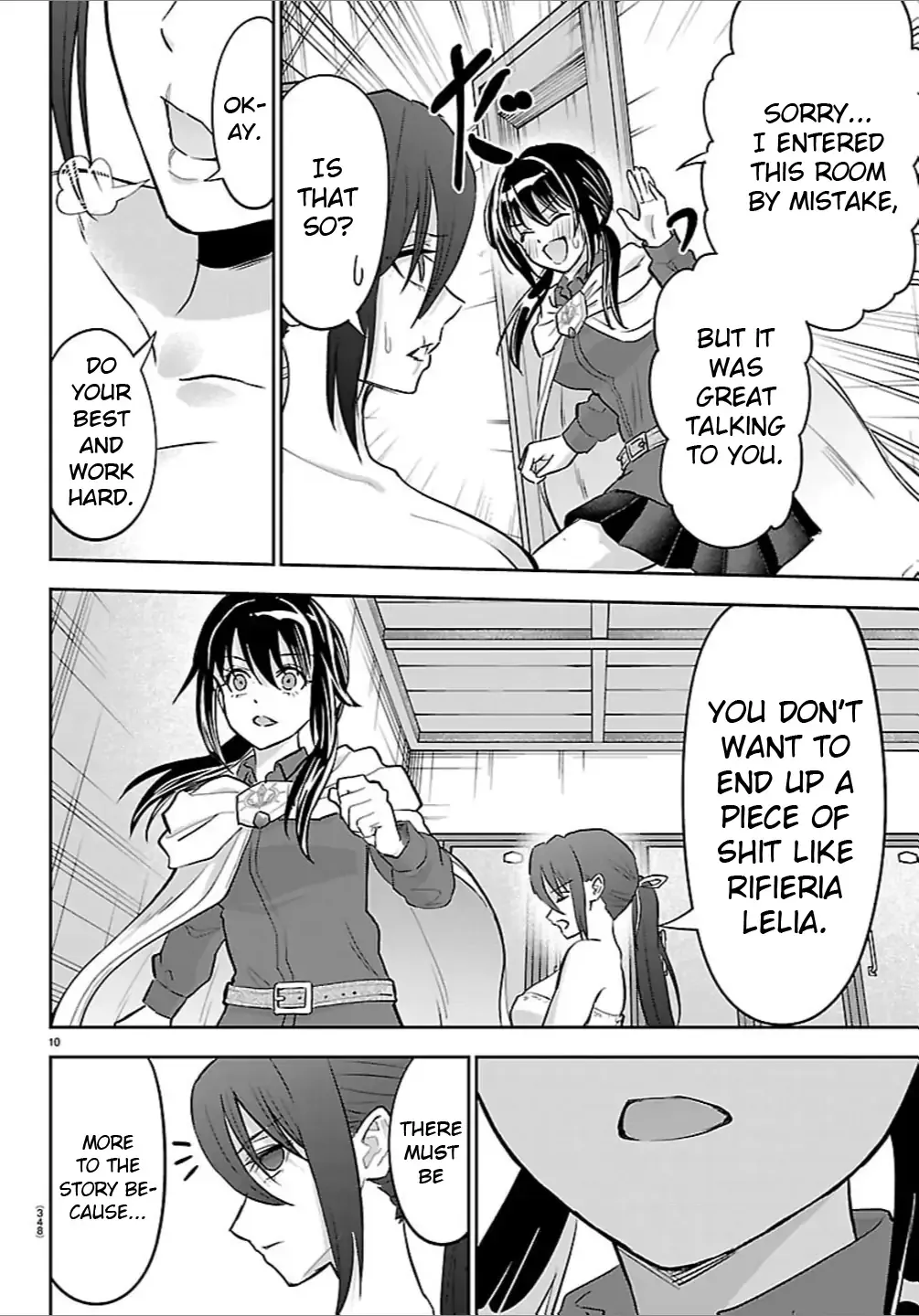Read Cherry Yuusha to chapter 49 image 9 on Lezhin
