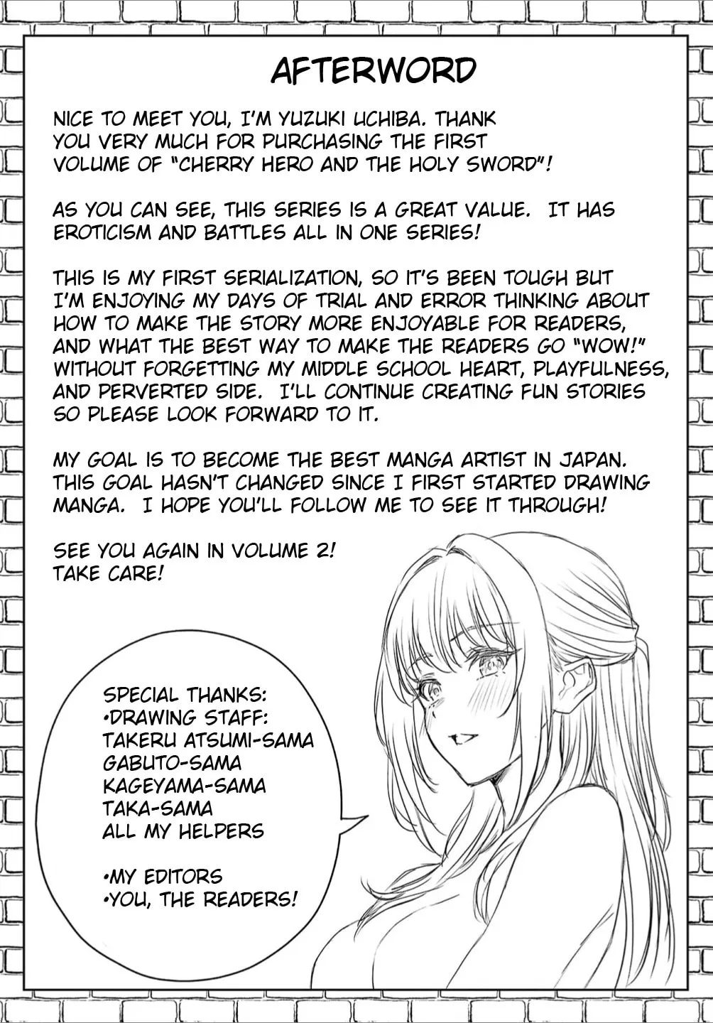 Read Cherry Yuusha to chapter 5.5 image 6 on Lezhin