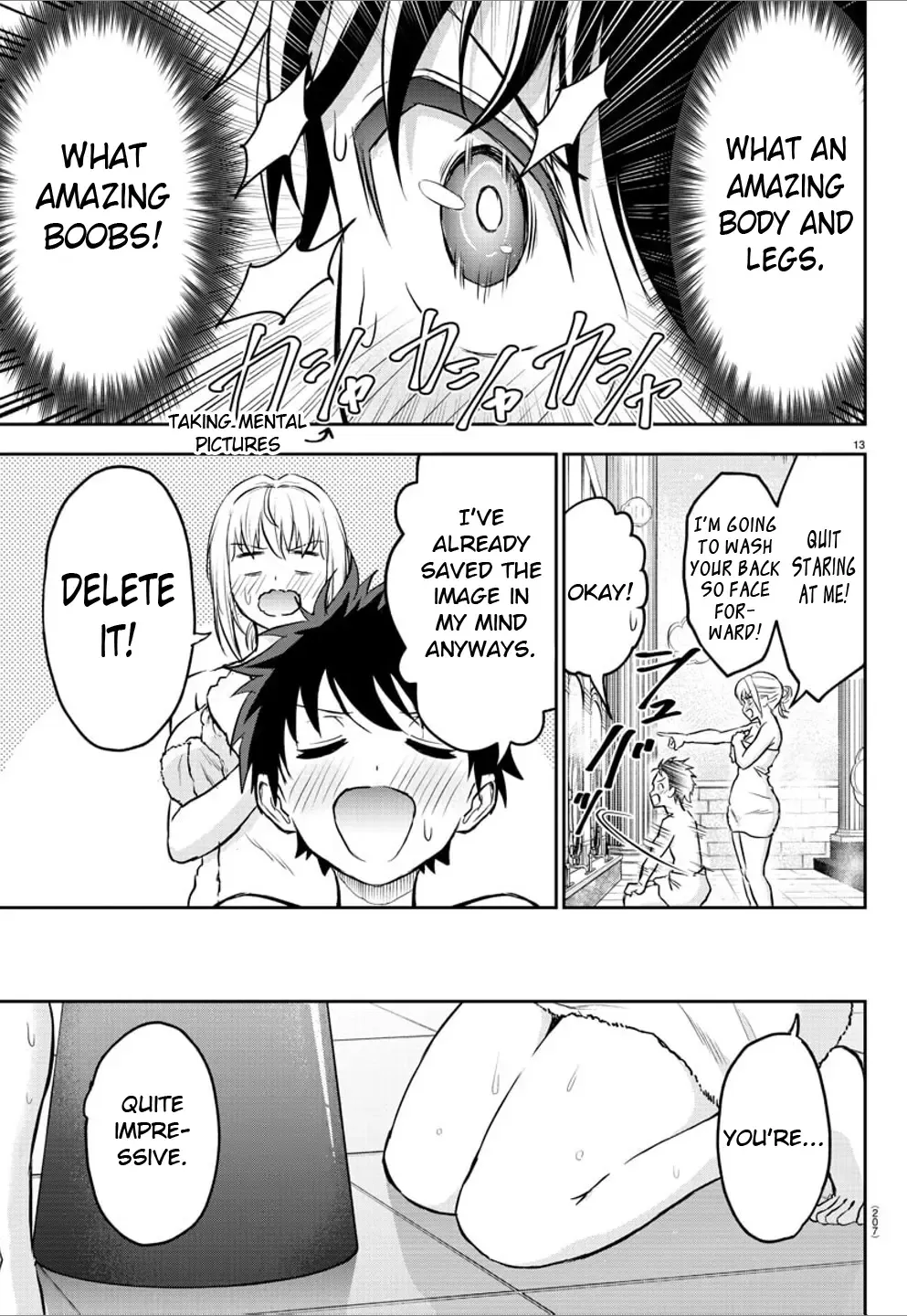 Read Cherry Yuusha to chapter 5 image 14 on Lezhin