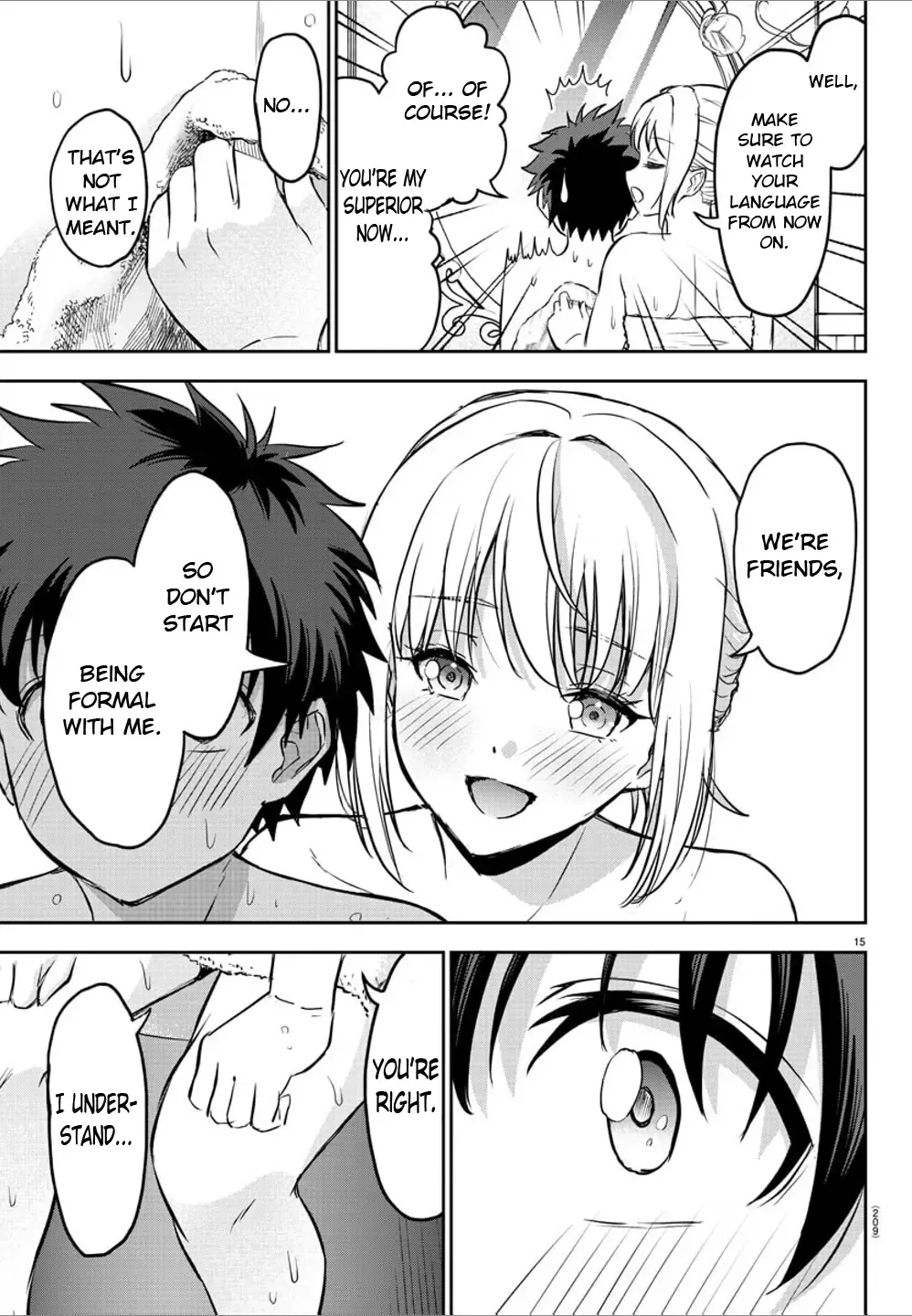 Read Cherry Yuusha to chapter 5 image 16 on Lezhin