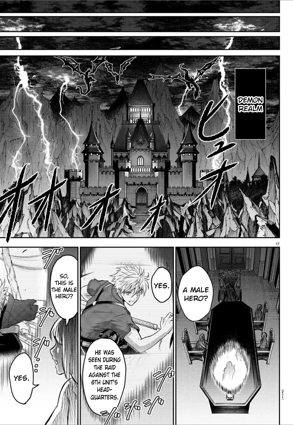 Read Cherry Yuusha to chapter 5 image 18 on Lezhin