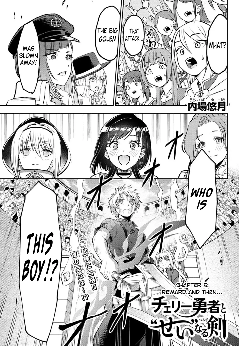 Read Cherry Yuusha to chapter 5 image 2 on Lezhin