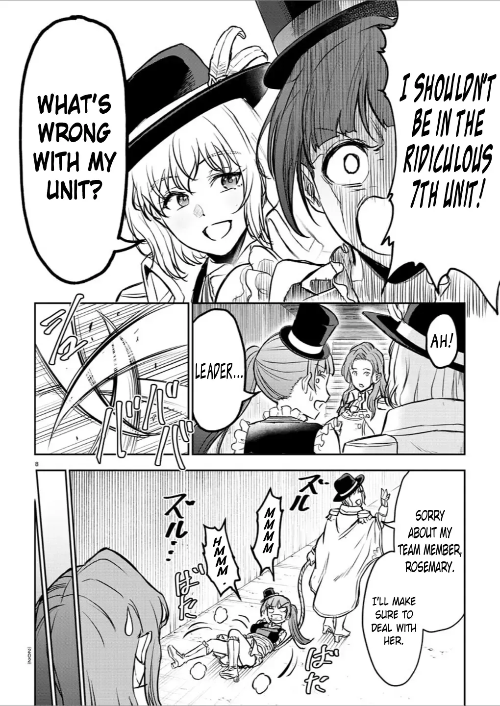 Read Cherry Yuusha to chapter 5 image 9 on Lezhin