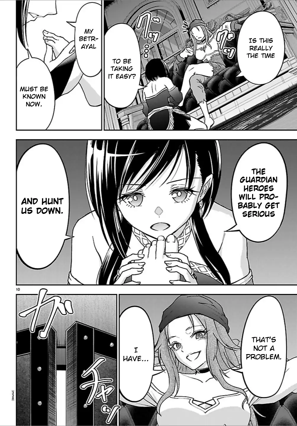 Read Cherry Yuusha to chapter 50 image 10 on Lezhin