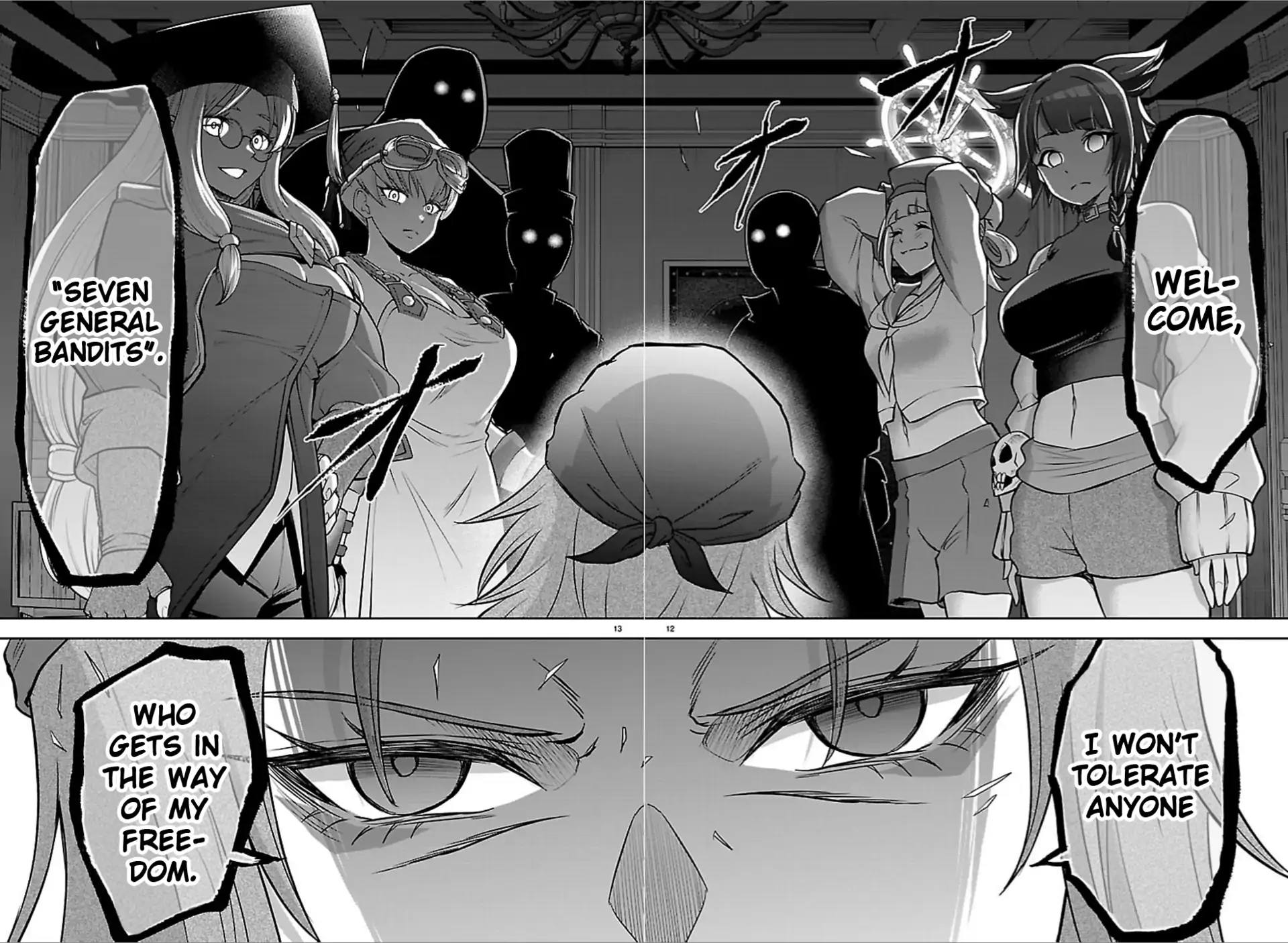 Read Cherry Yuusha to chapter 50 image 12 on Lezhin