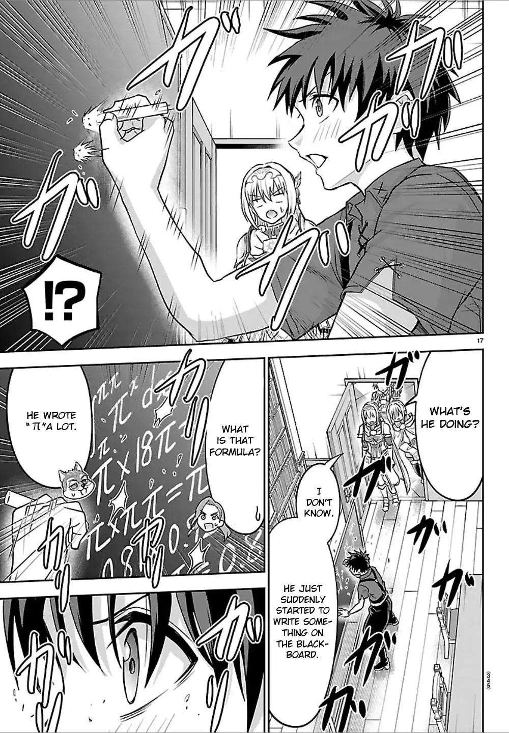 Read Cherry Yuusha to chapter 50 image 16 on Lezhin