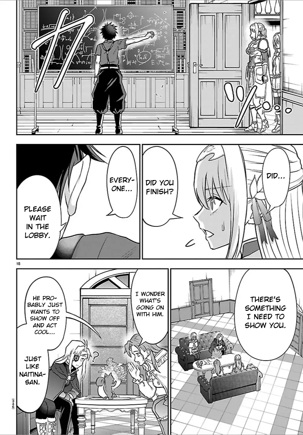 Read Cherry Yuusha to chapter 50 image 17 on Lezhin