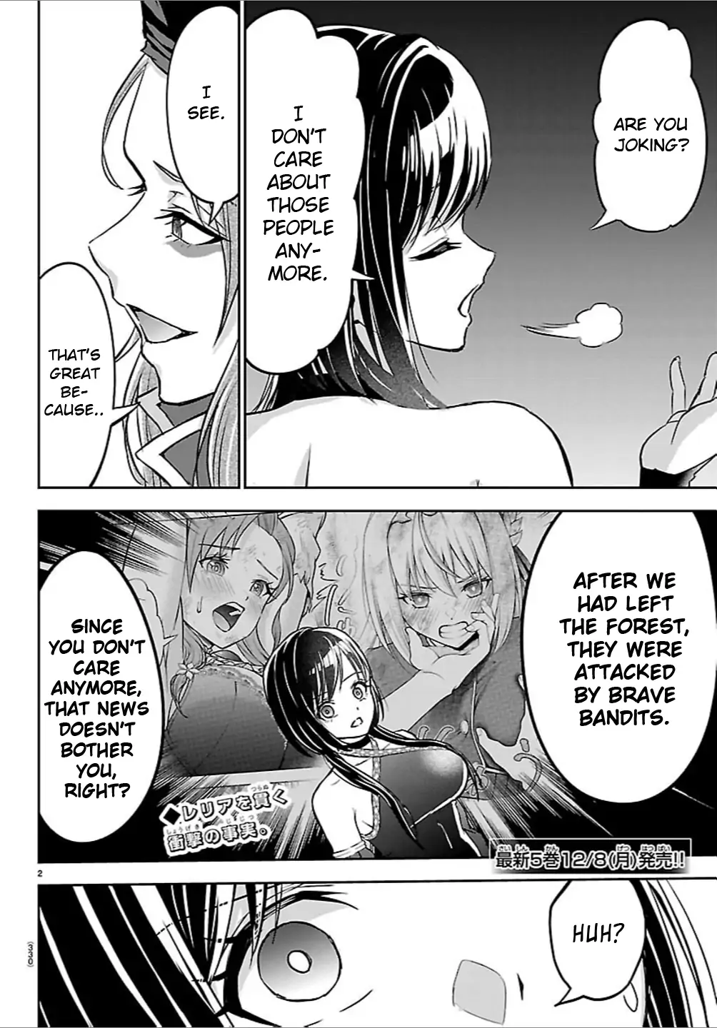Read Cherry Yuusha to chapter 50 image 2 on Lezhin