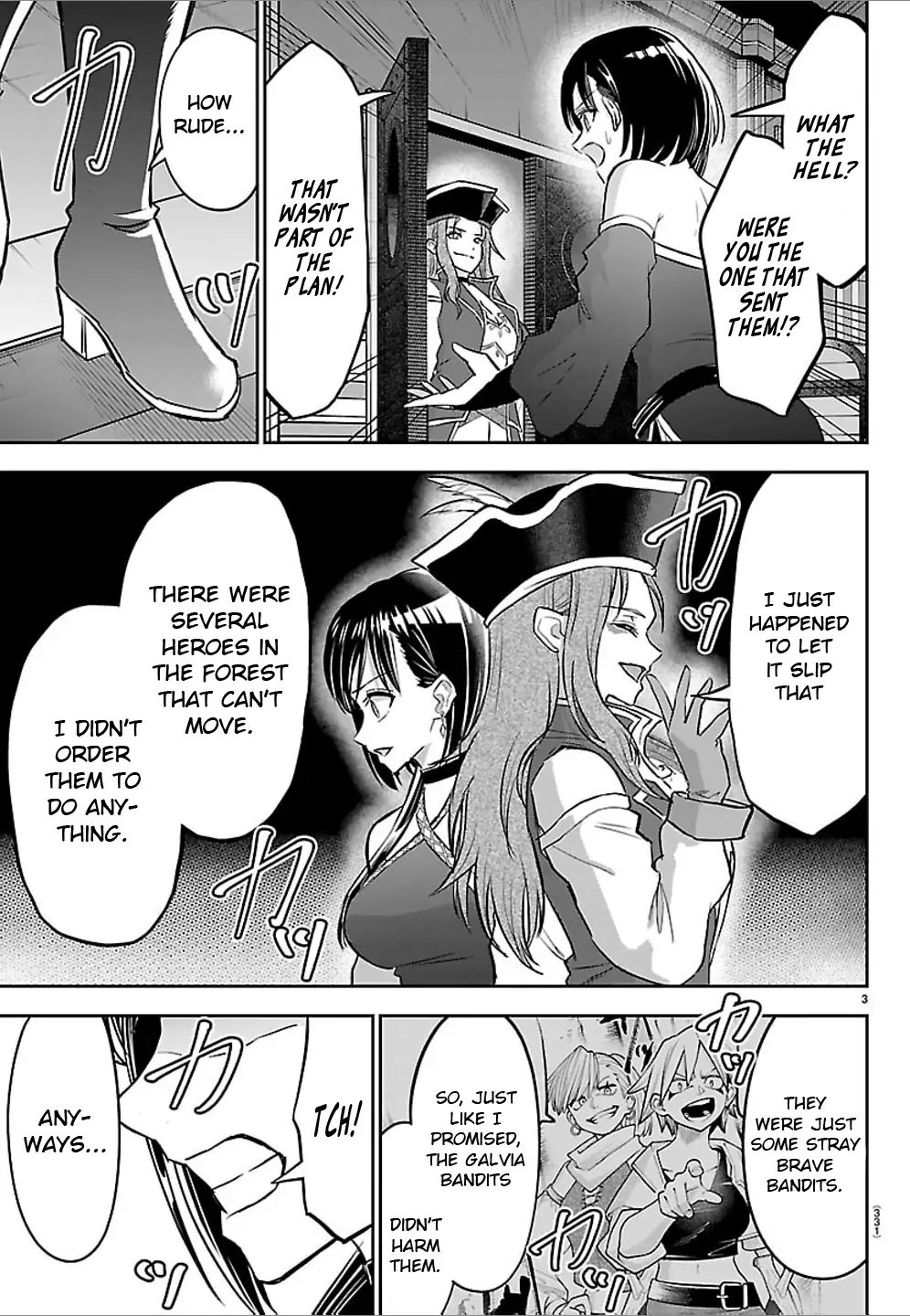 Read Cherry Yuusha to chapter 50 image 3 on Lezhin