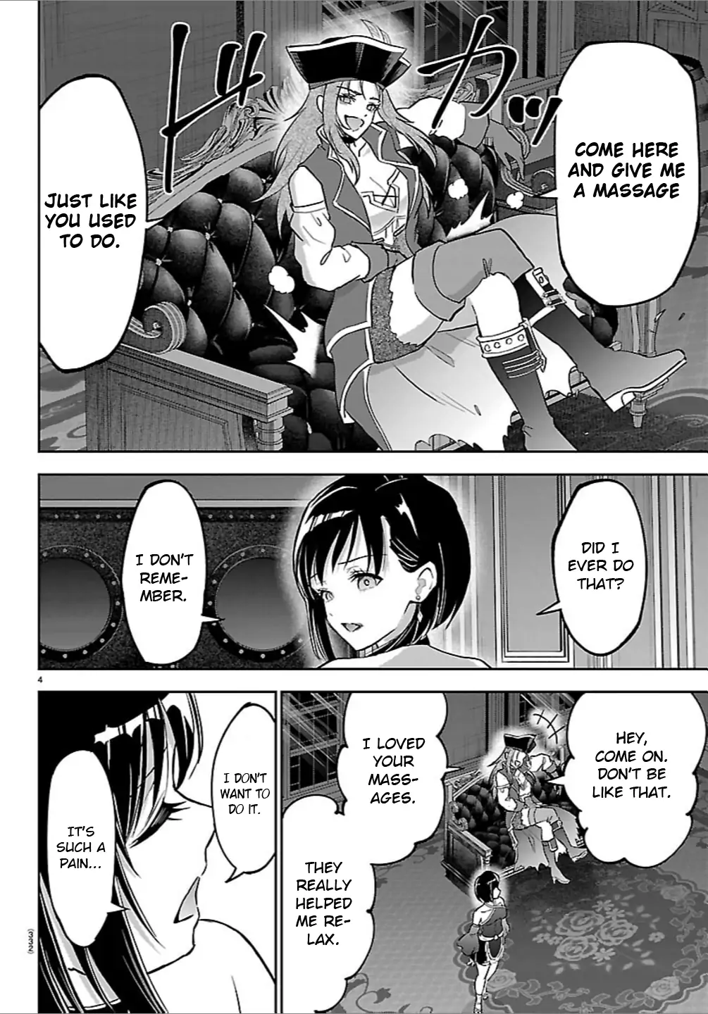 Read Cherry Yuusha to chapter 50 image 4 on Lezhin