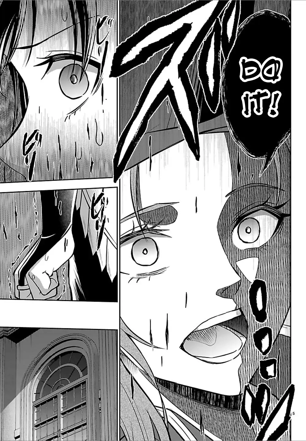 Read Cherry Yuusha to chapter 50 image 5 on Lezhin
