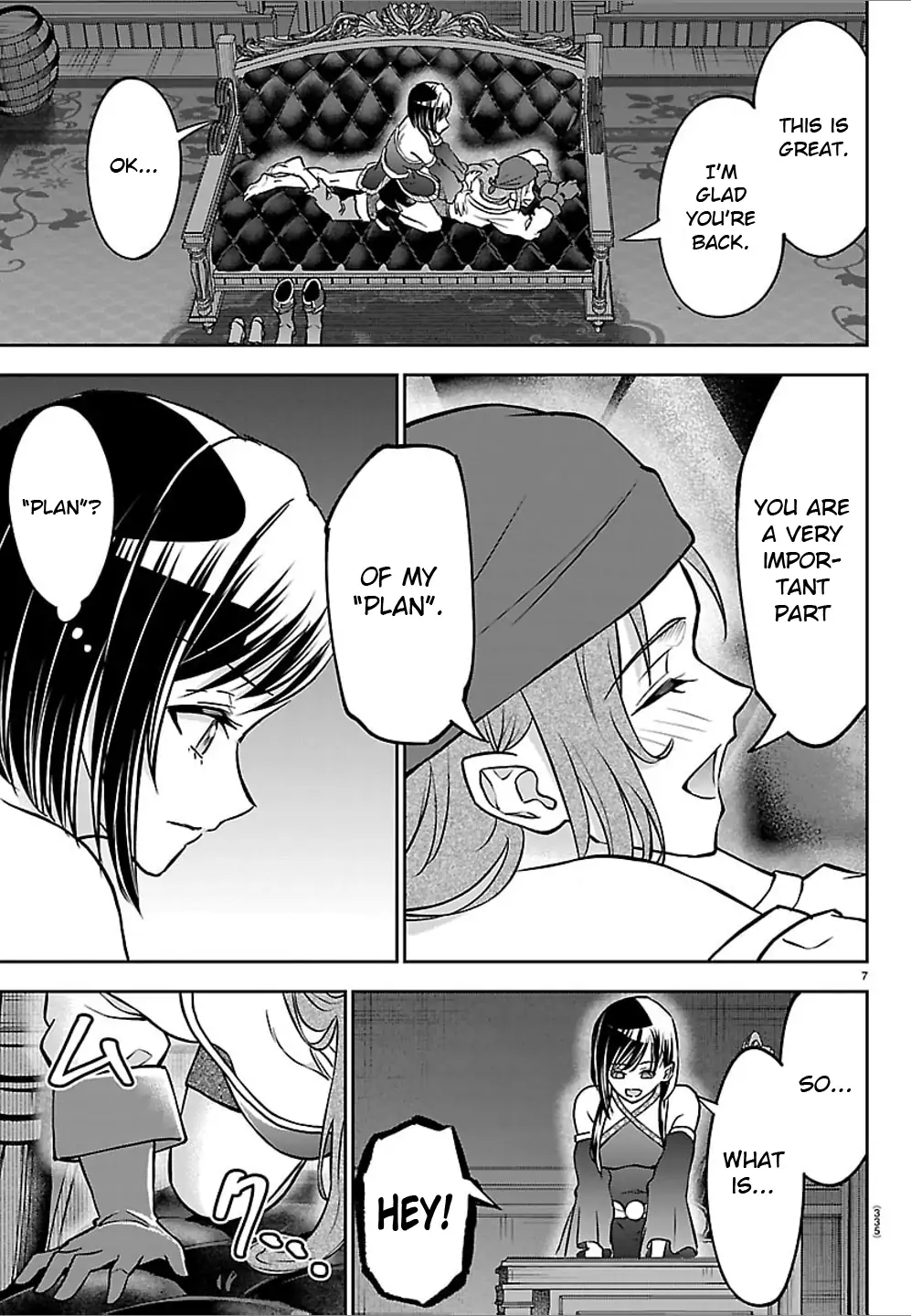 Read Cherry Yuusha to chapter 50 image 7 on Lezhin