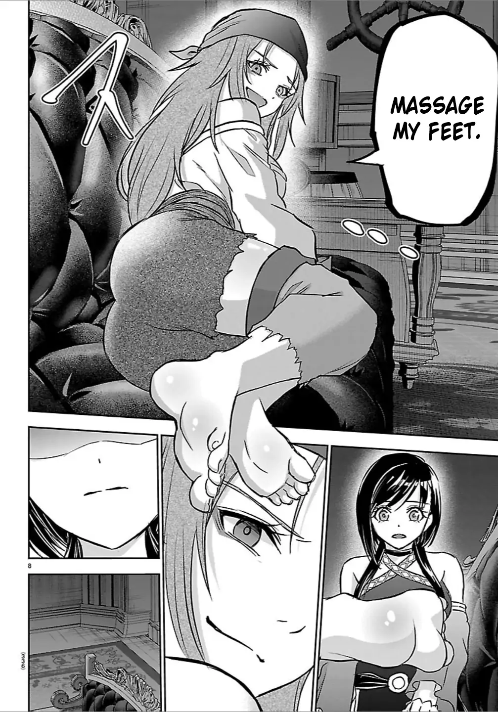 Read Cherry Yuusha to chapter 50 image 8 on Lezhin
