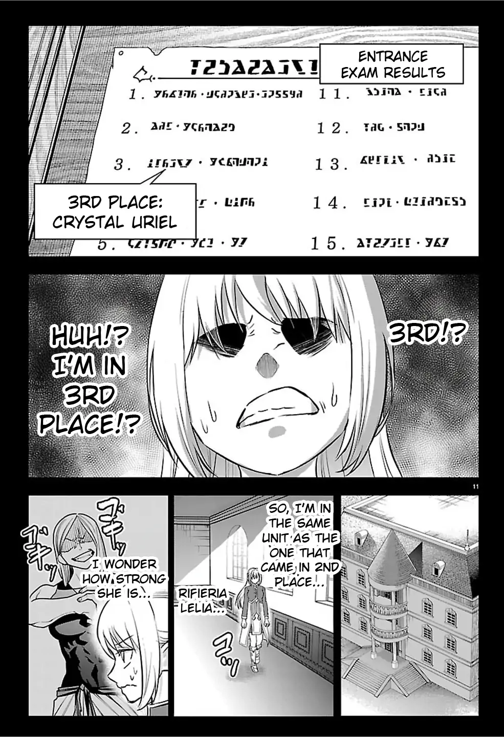 Read Cherry Yuusha to chapter 51 image 12 on Lezhin