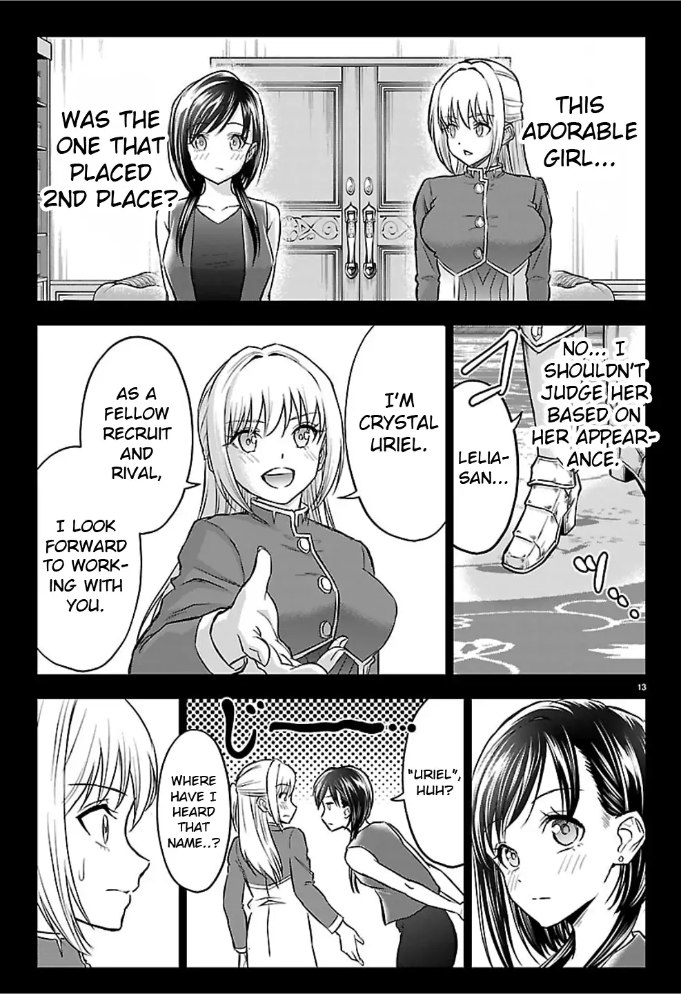 Read Cherry Yuusha to chapter 51 image 14 on Lezhin
