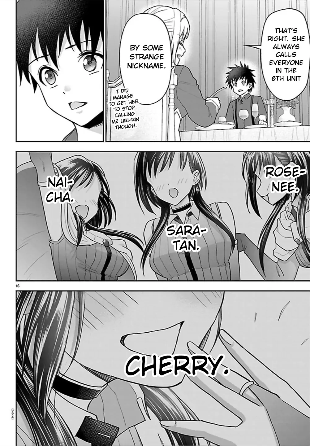 Read Cherry Yuusha to chapter 51 image 17 on Lezhin
