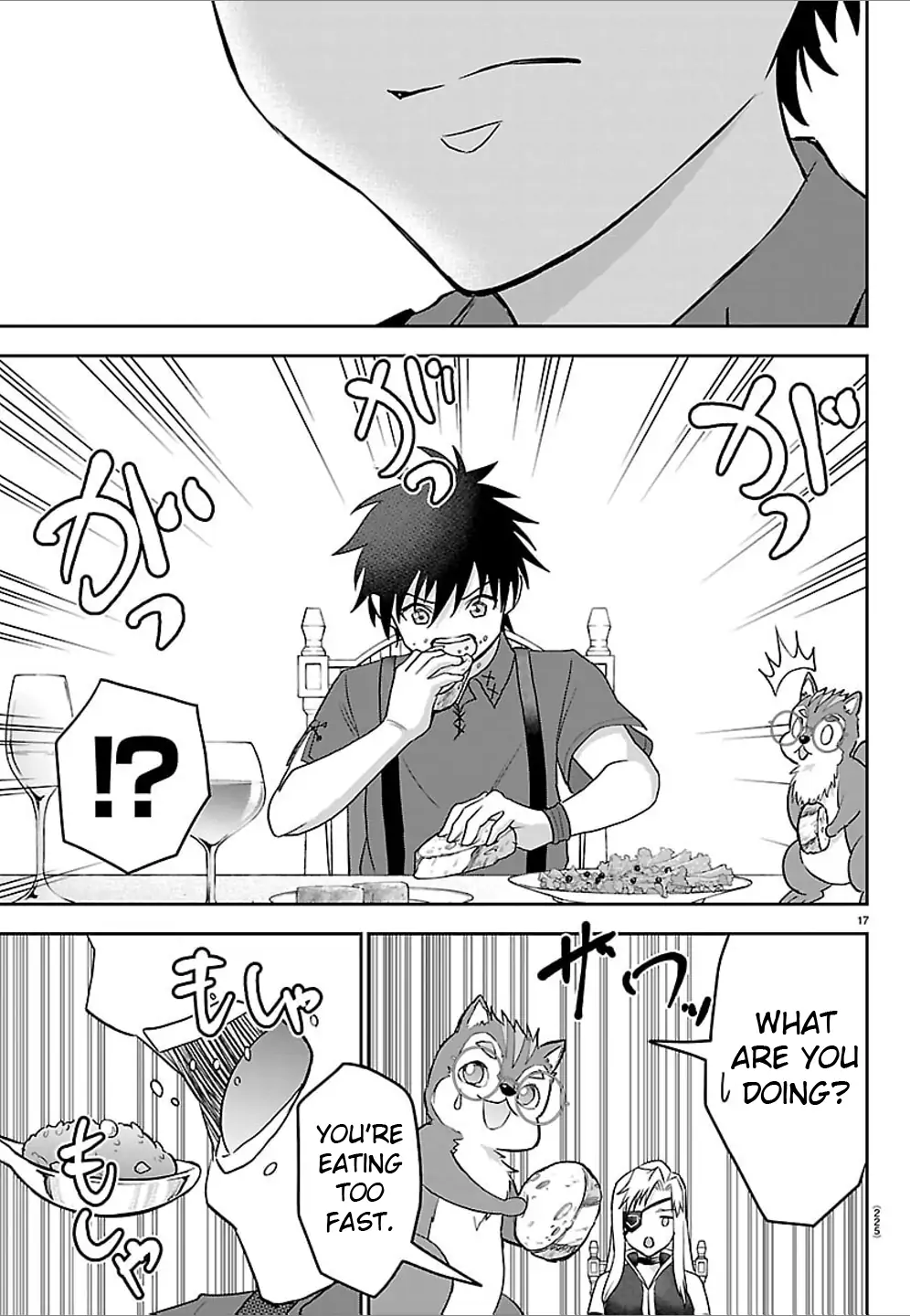 Read Cherry Yuusha to chapter 51 image 18 on Lezhin