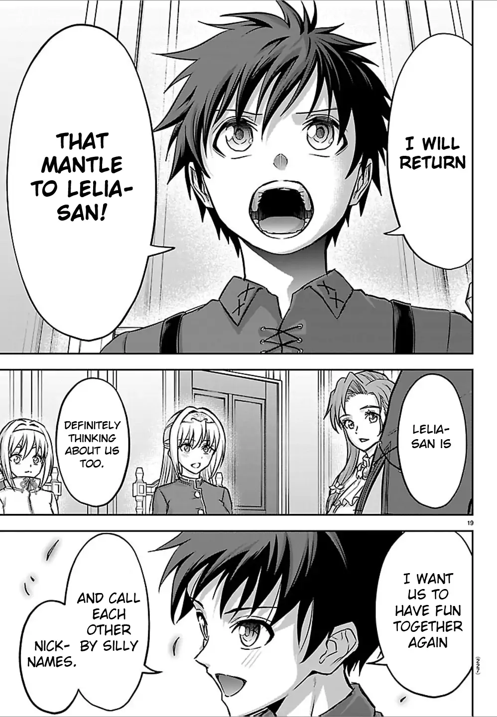 Read Cherry Yuusha to chapter 51 image 20 on Lezhin