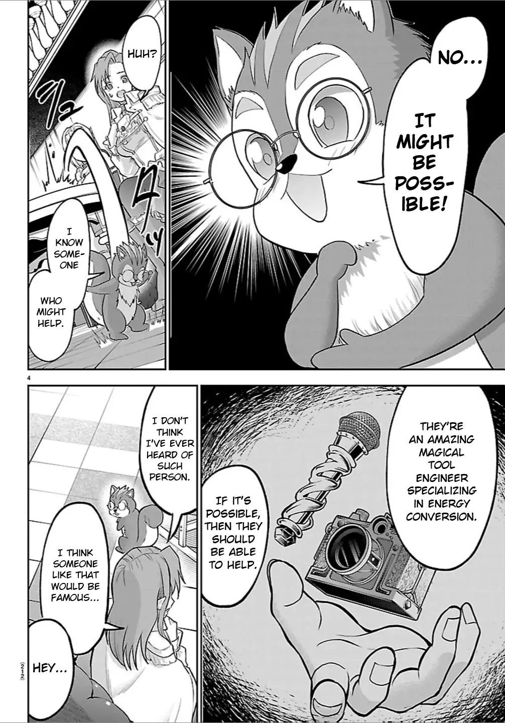Read Cherry Yuusha to chapter 51 image 5 on Lezhin
