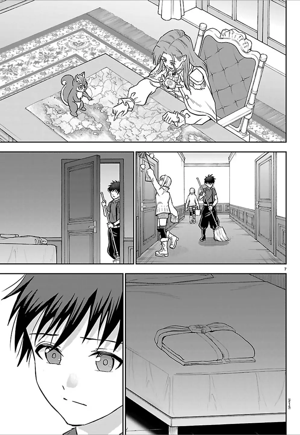 Read Cherry Yuusha to chapter 51 image 8 on Lezhin