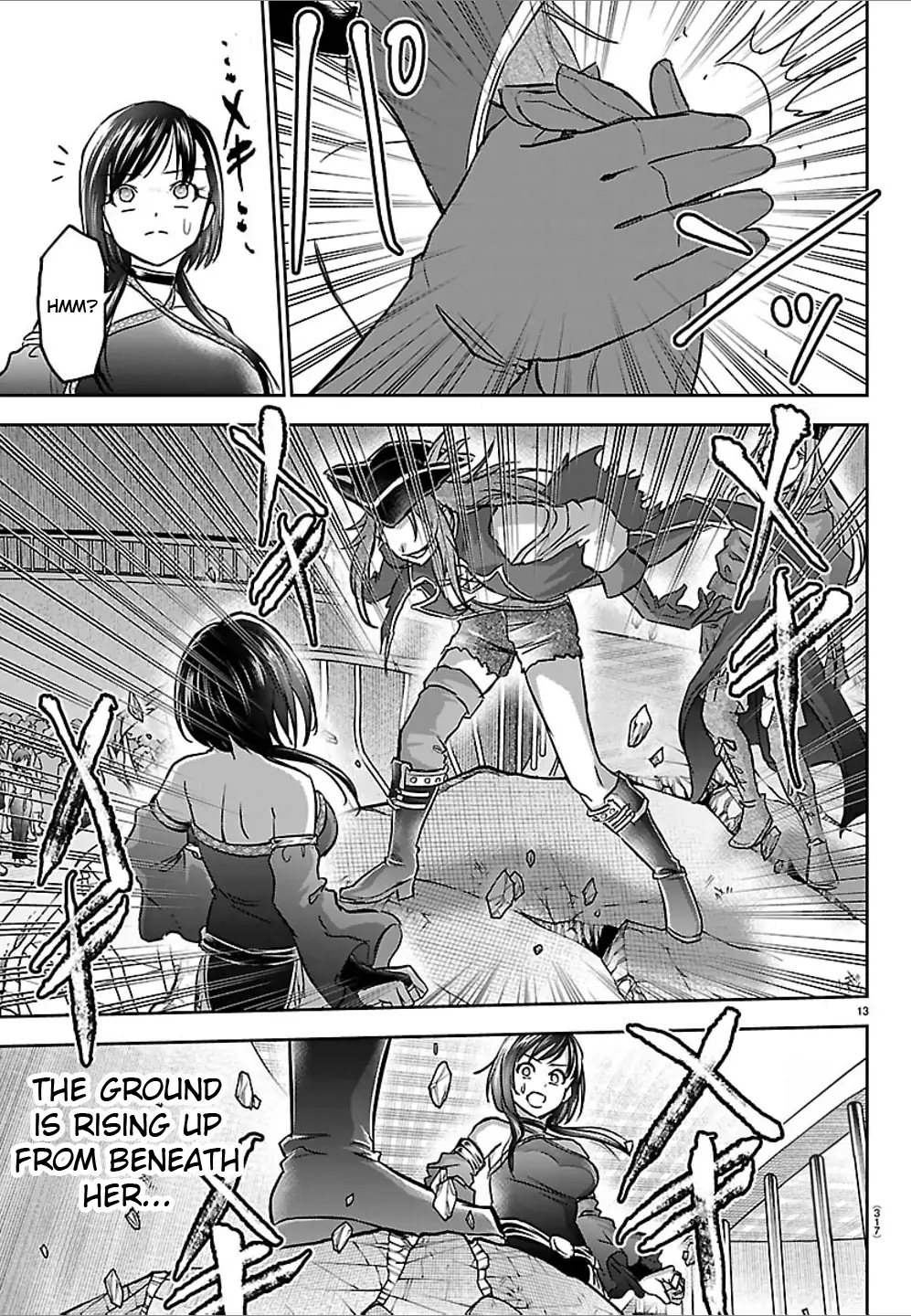 Read Cherry Yuusha to chapter 52 image 12 on Lezhin