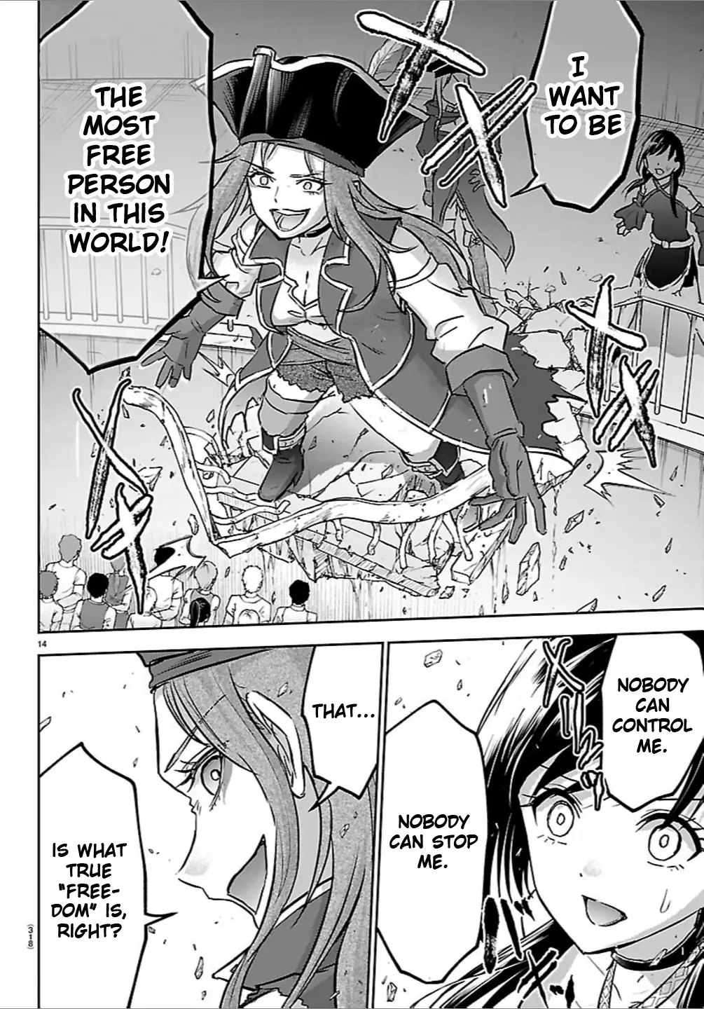 Read Cherry Yuusha to chapter 52 image 13 on Lezhin
