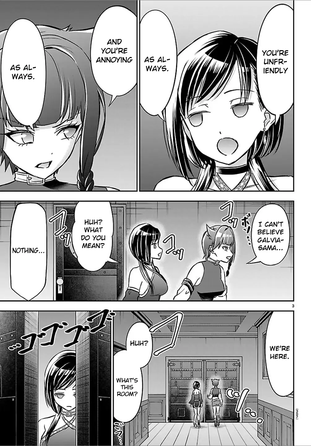 Read Cherry Yuusha to chapter 52 image 3 on Lezhin