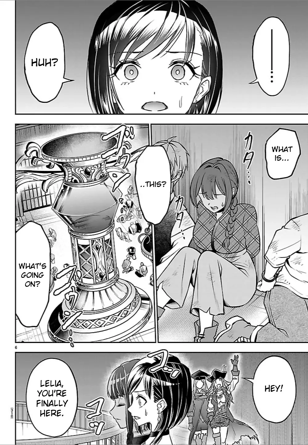 Read Cherry Yuusha to chapter 52 image 5 on Lezhin