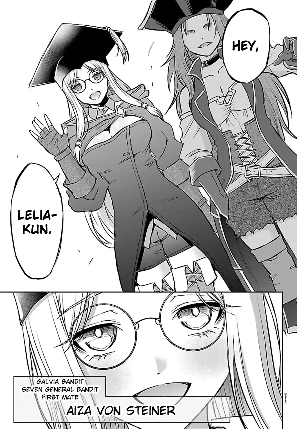 Read Cherry Yuusha to chapter 52 image 6 on Lezhin