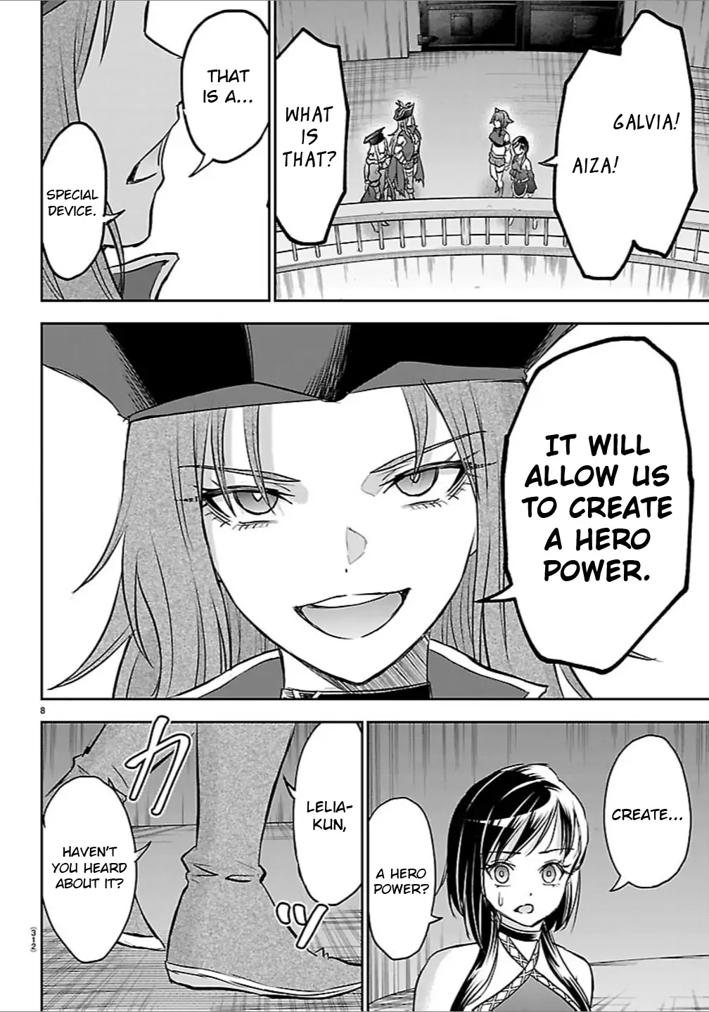 Read Cherry Yuusha to chapter 52 image 7 on Lezhin