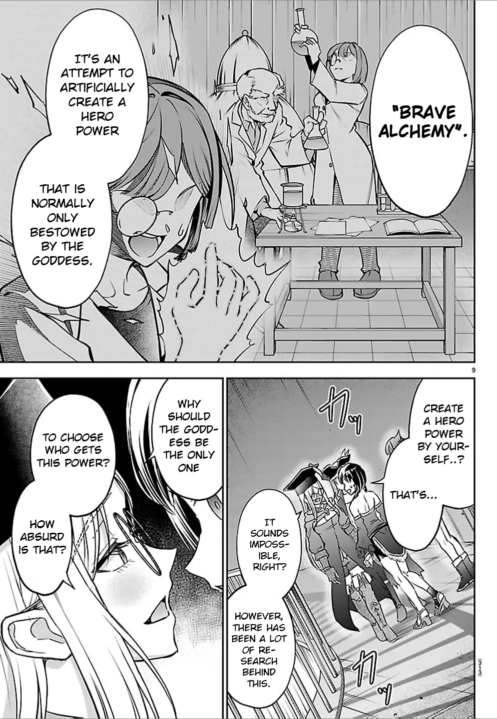 Read Cherry Yuusha to chapter 52 image 8 on Lezhin