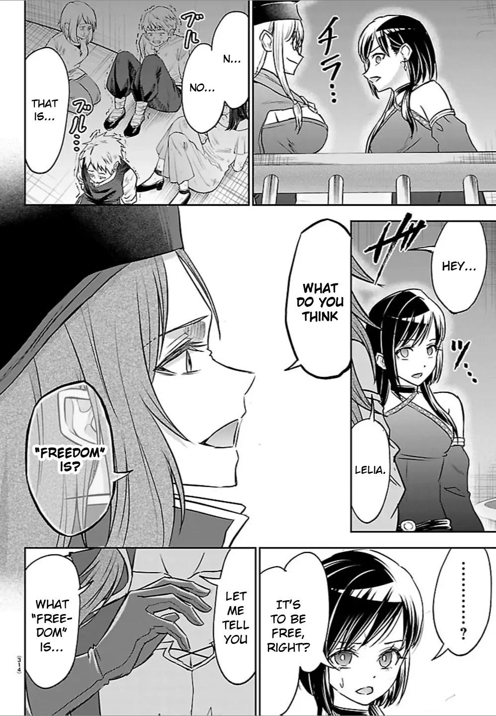 Read Cherry Yuusha to chapter 52 image 9 on Lezhin