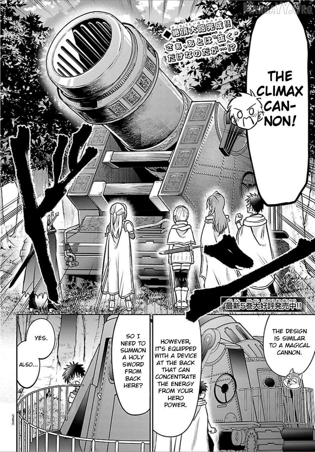 Read Cherry Yuusha to chapter 53 image 1 on Lezhin