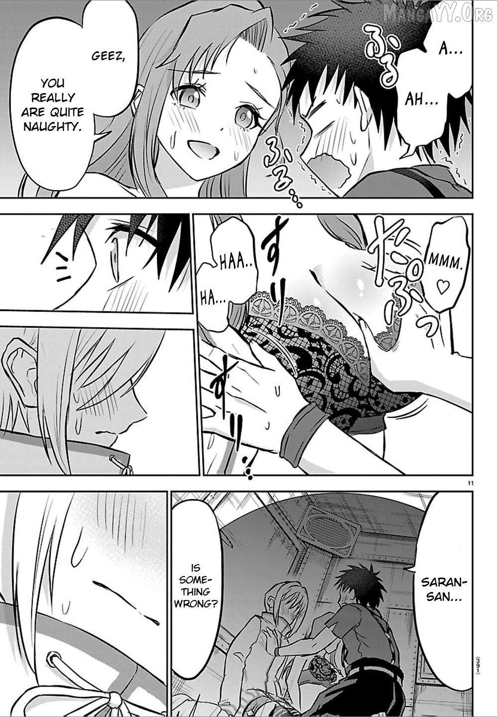 Read Cherry Yuusha to chapter 53 image 10 on Lezhin