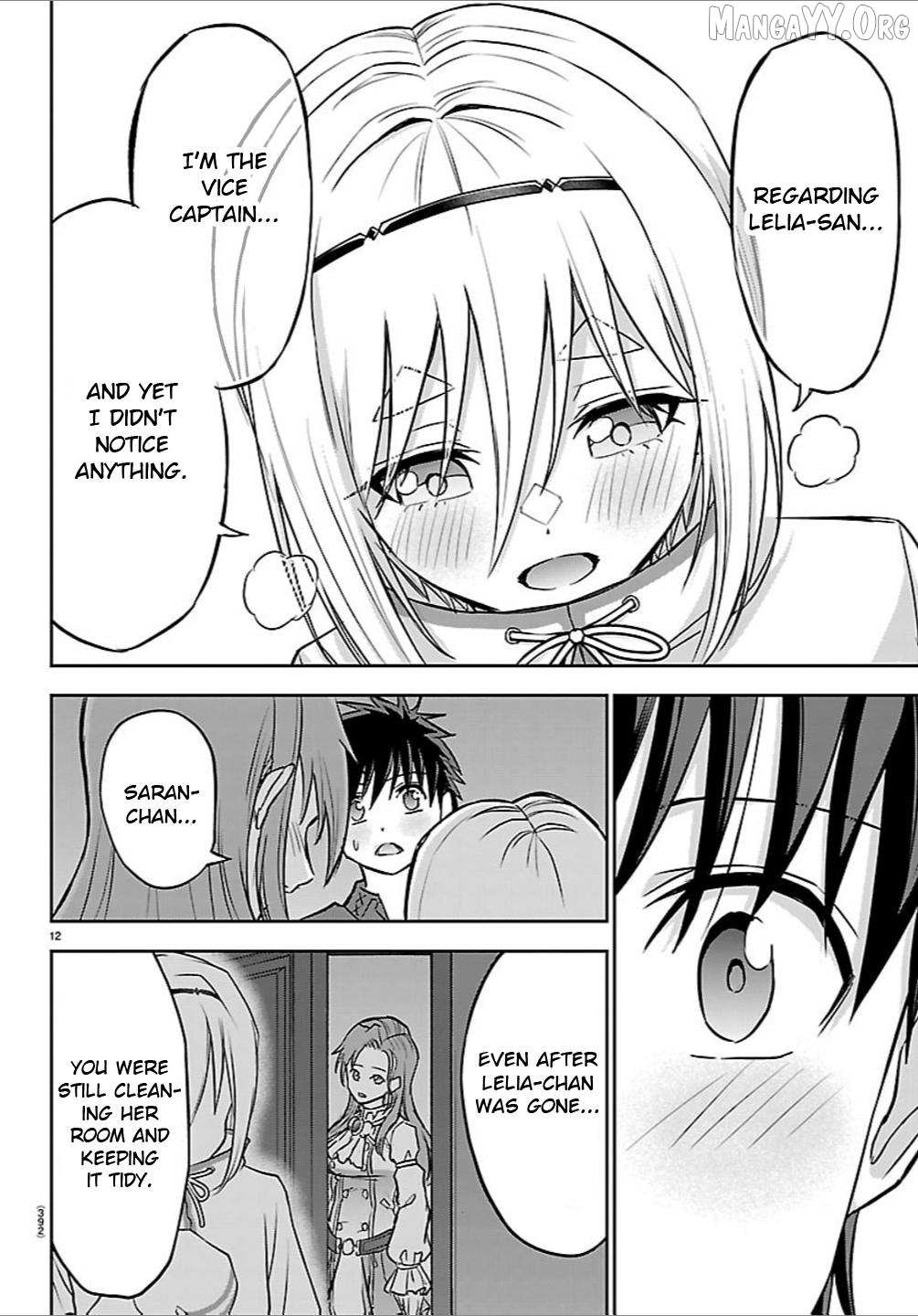 Read Cherry Yuusha to chapter 53 image 11 on Lezhin