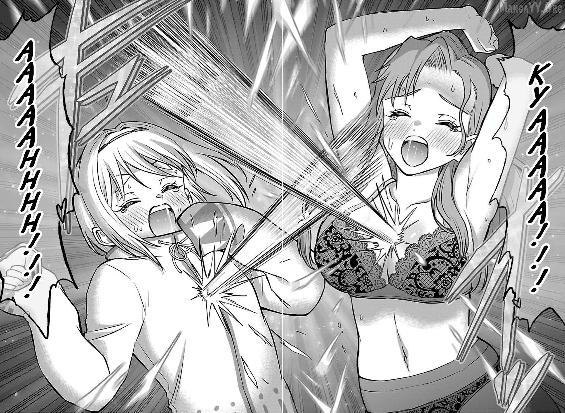 Read Cherry Yuusha to chapter 53 image 15 on Lezhin