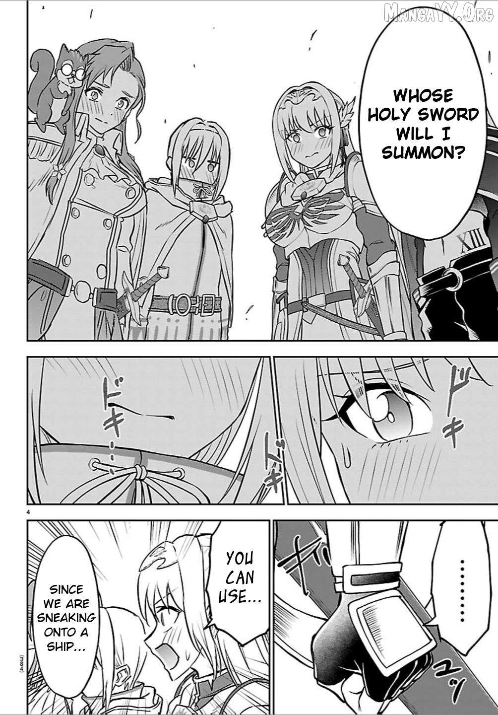 Read Cherry Yuusha to chapter 53 image 3 on Lezhin