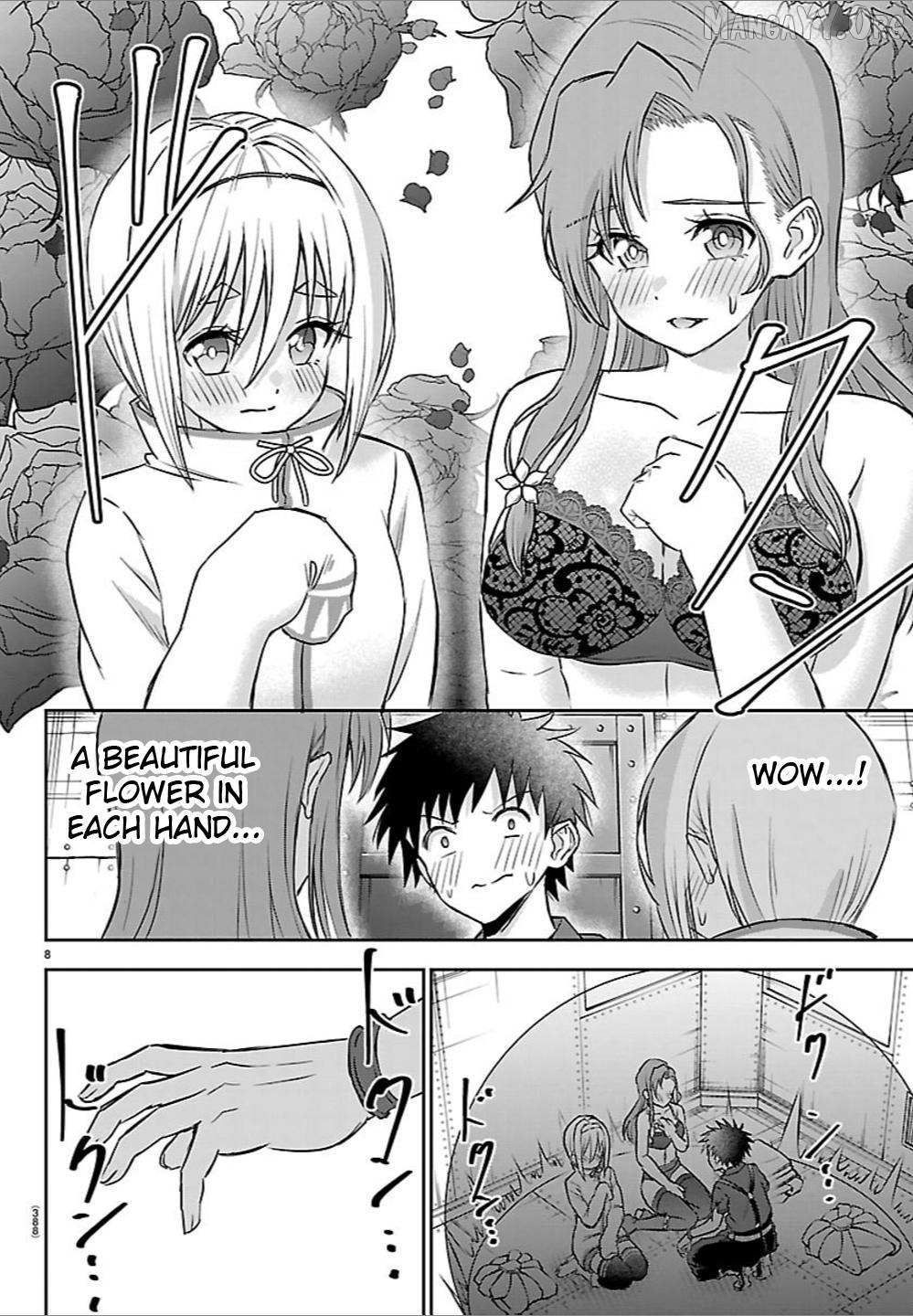 Read Cherry Yuusha to chapter 53 image 7 on Lezhin