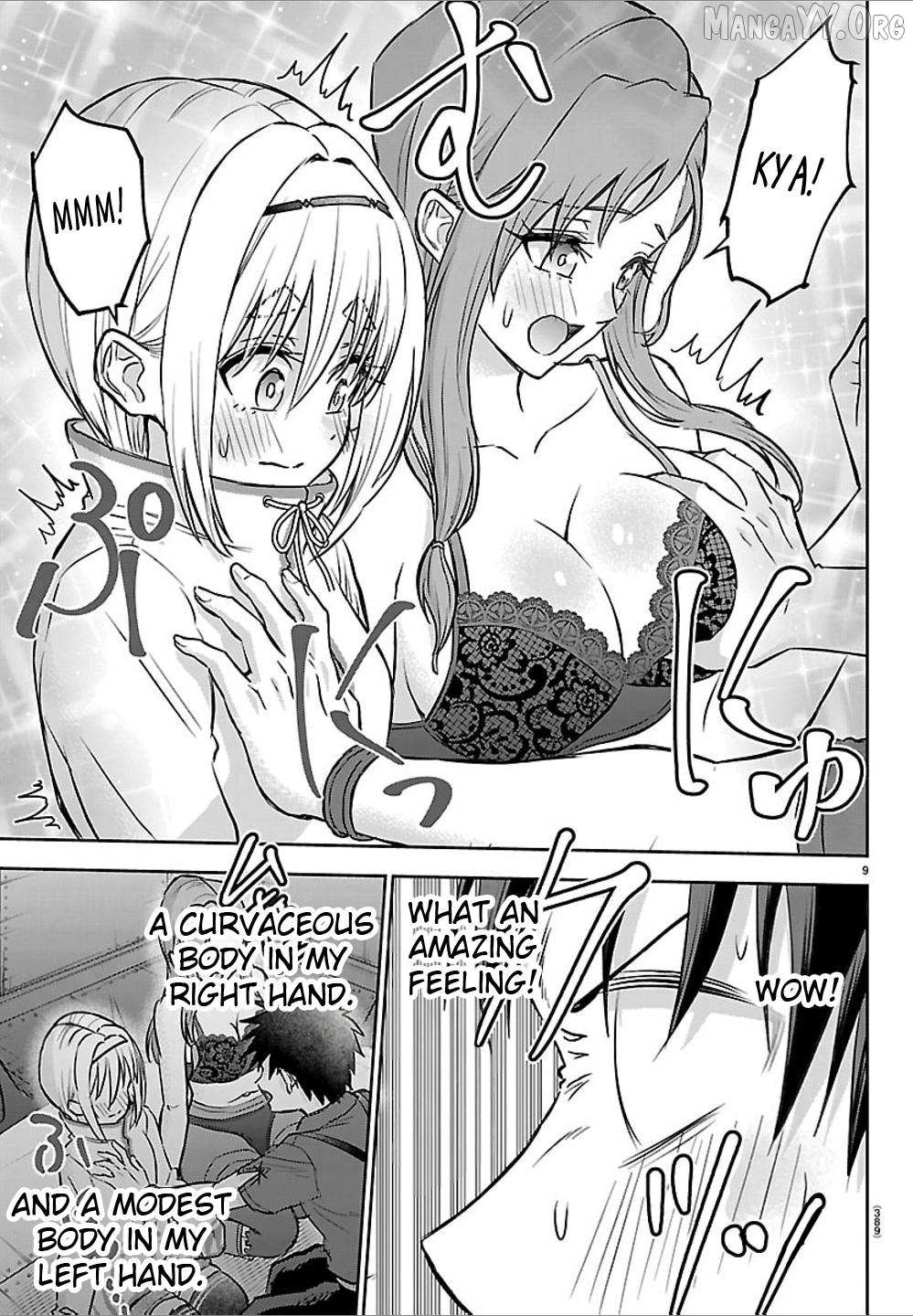 Read Cherry Yuusha to chapter 53 image 8 on Lezhin