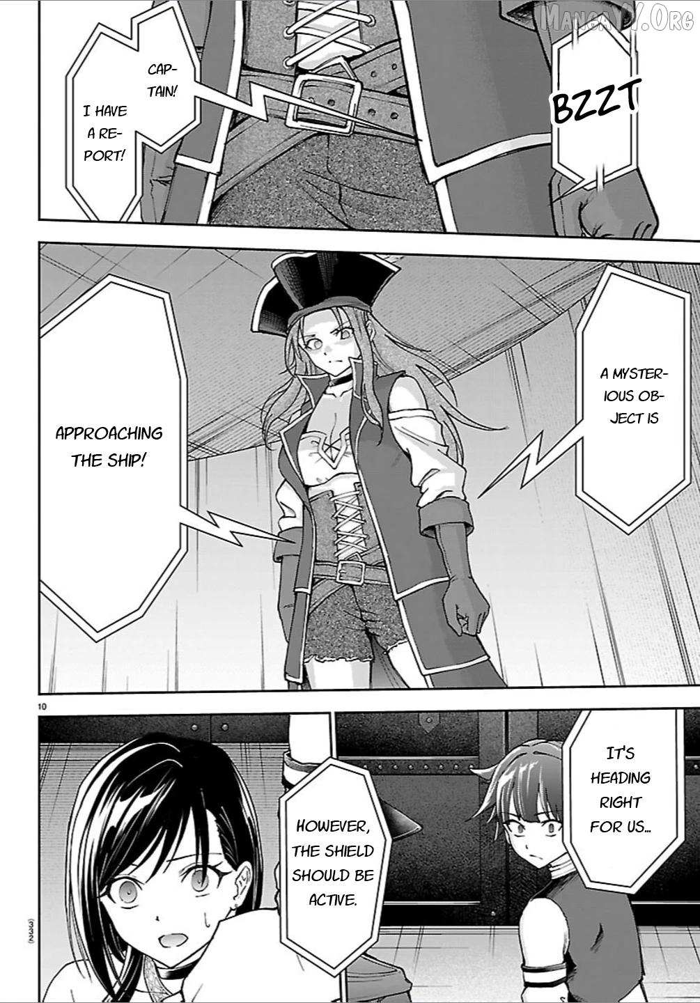 Cherry Yuusha to Chapter 54 page 2 - 