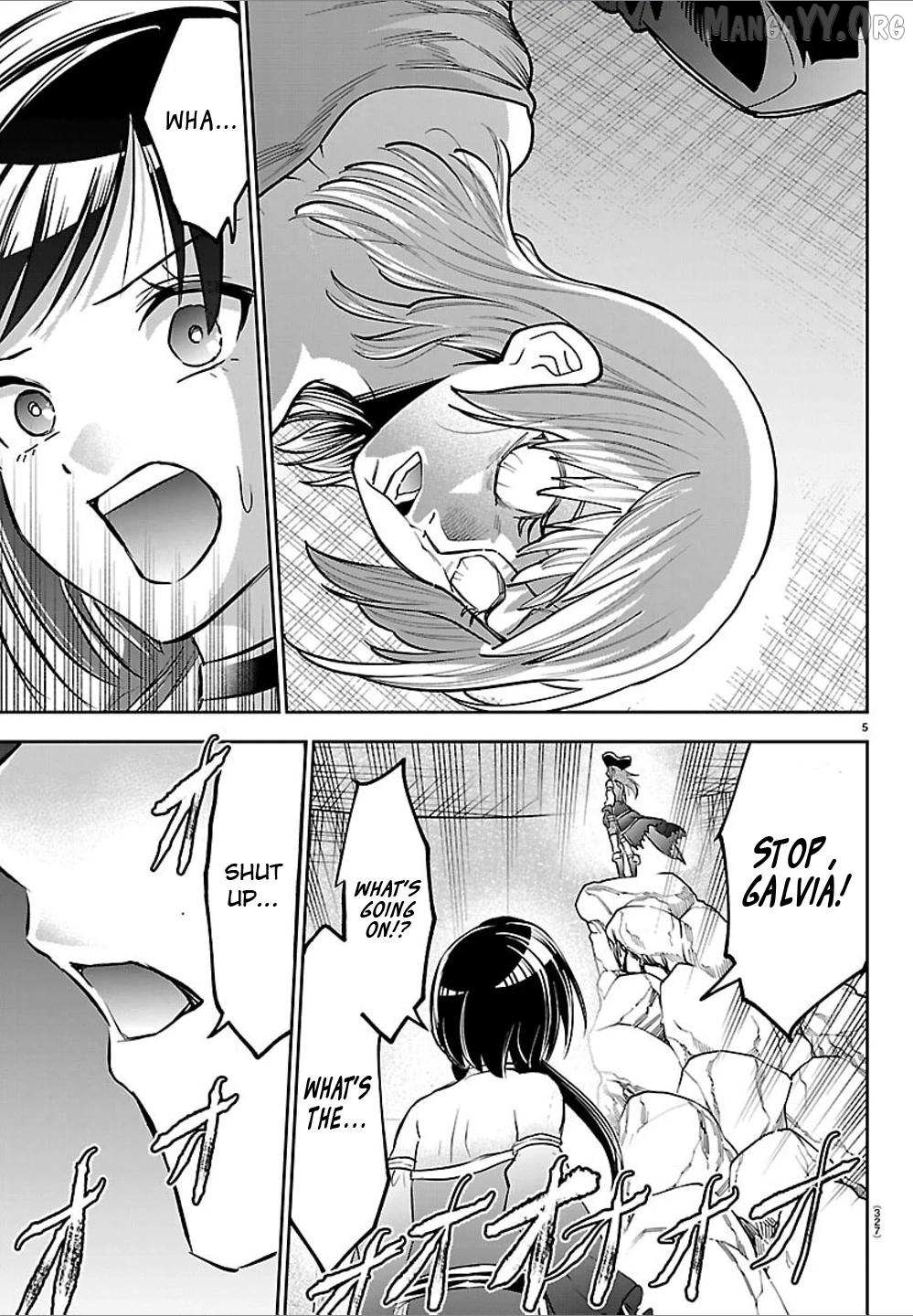 Cherry Yuusha to Chapter 54 page 14 - 