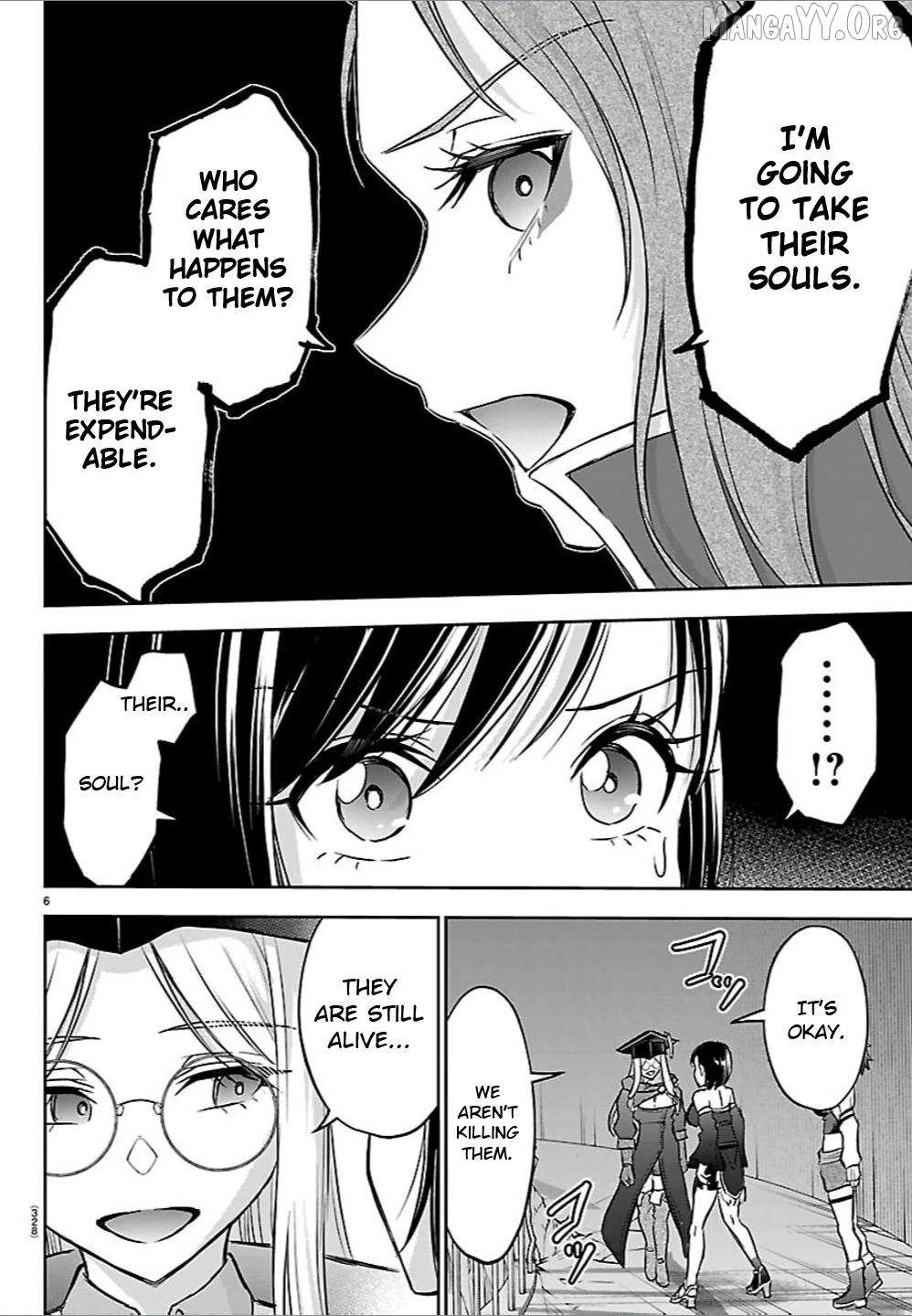 Cherry Yuusha to Chapter 54 page 15 - 
