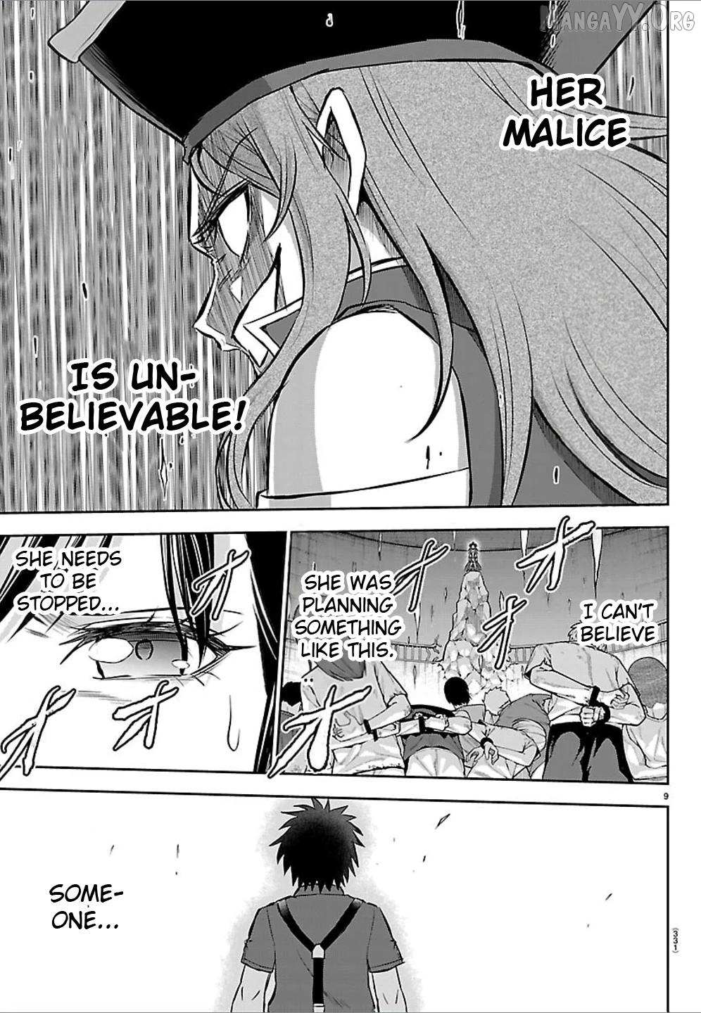 Cherry Yuusha to Chapter 54 page 18 - 