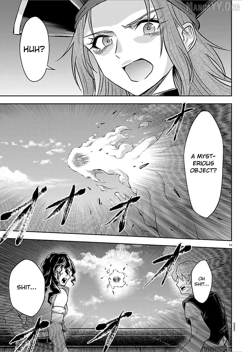 Cherry Yuusha to Chapter 54 page 3 - 