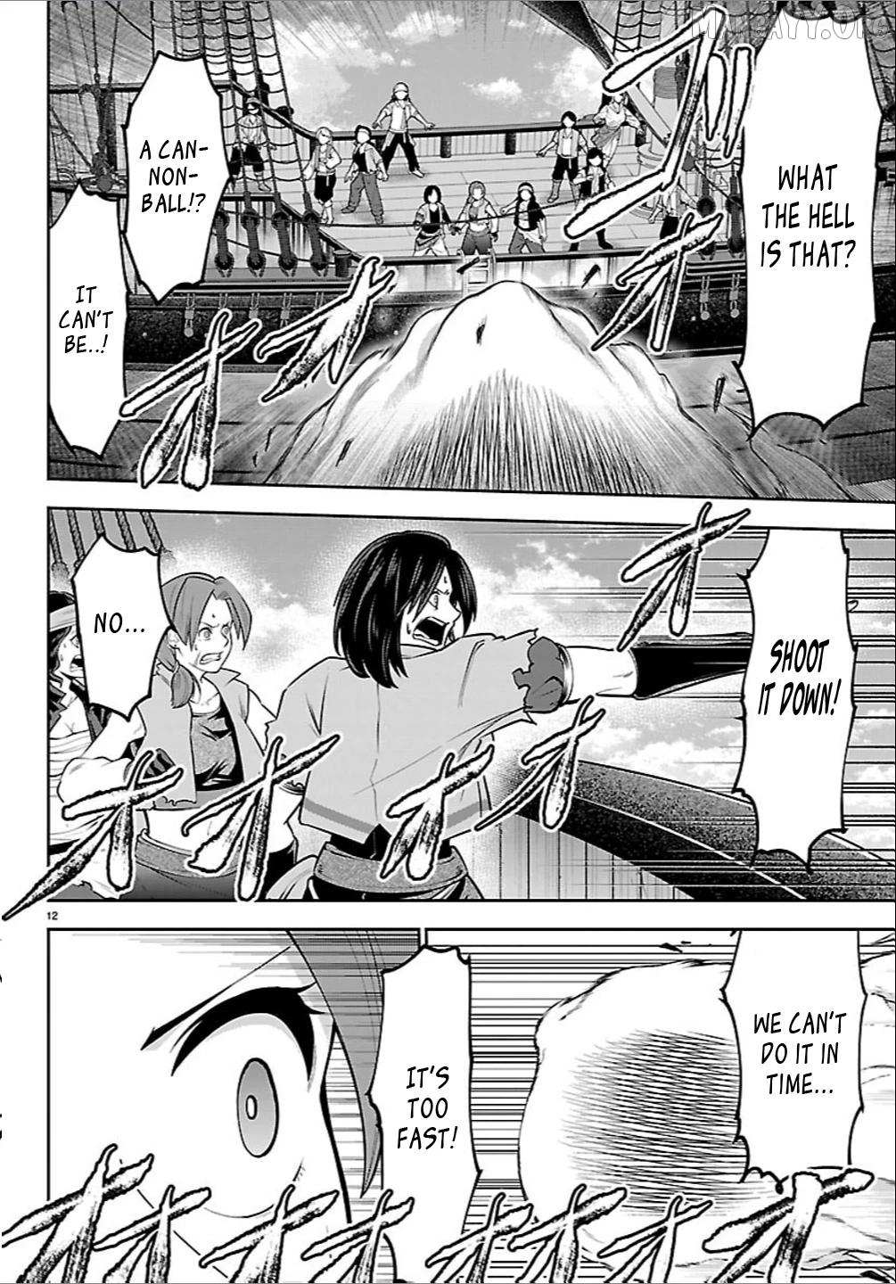 Cherry Yuusha to Chapter 54 page 4 - 