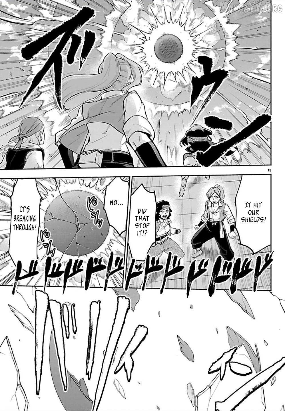 Cherry Yuusha to Chapter 54 page 5 - 
