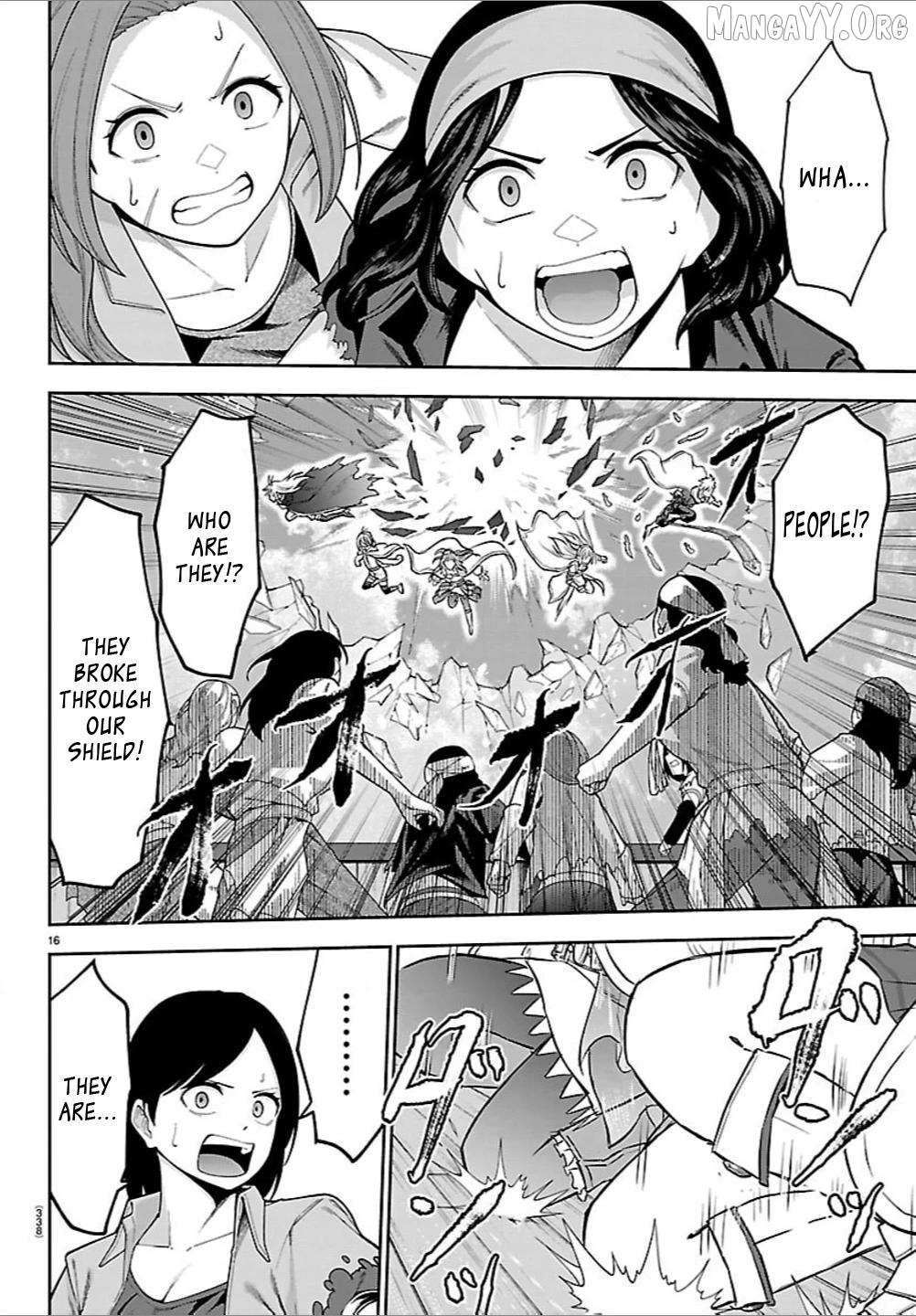 Cherry Yuusha to Chapter 54 page 7 - 