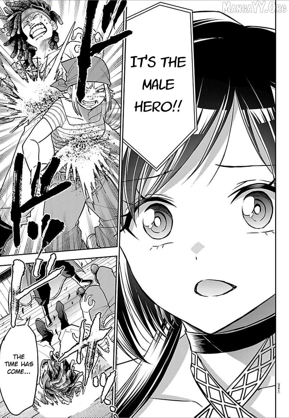 Cherry Yuusha to Chapter 54 page 10 - 